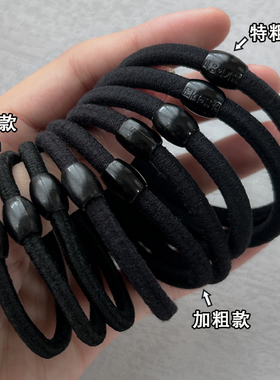 高弹力耐用黑色头绳小橡皮筋发圈女扎头发绳头饰加粗胶圈皮套简约