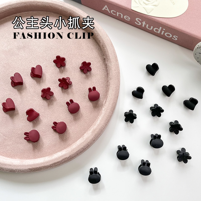 公主头小号红色黑色迷你抓夹