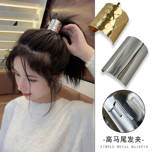 金属马尾挂扣发夹饰品