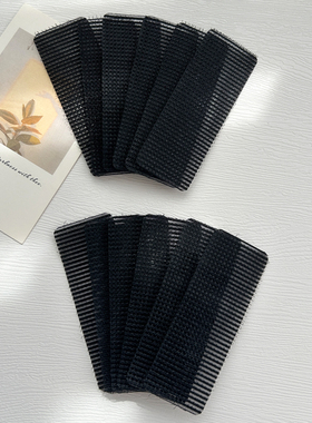 长款刘海魔术沾发粘头发贴碎发整理神器成人头饰魔法贴网红女黑色