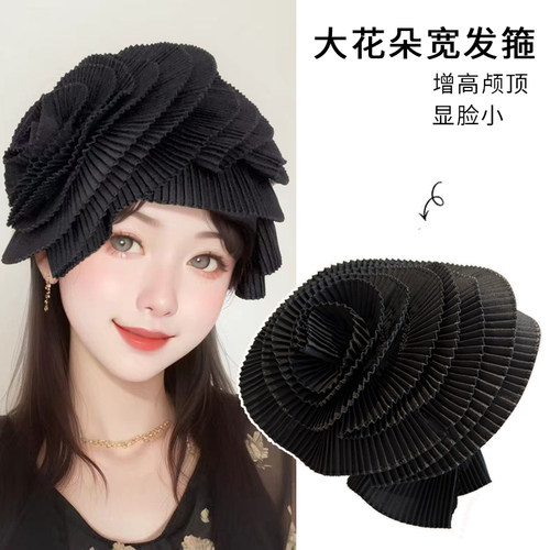 诗情画意花朵帽子发箍