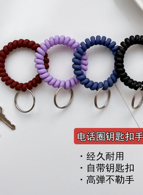 大号弹簧绳防丢弹力浴室桑拿更衣柜手环手牌电话线钥匙扣发圈挂牌