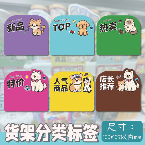 黄猫原创可爱卡通爆炸贴