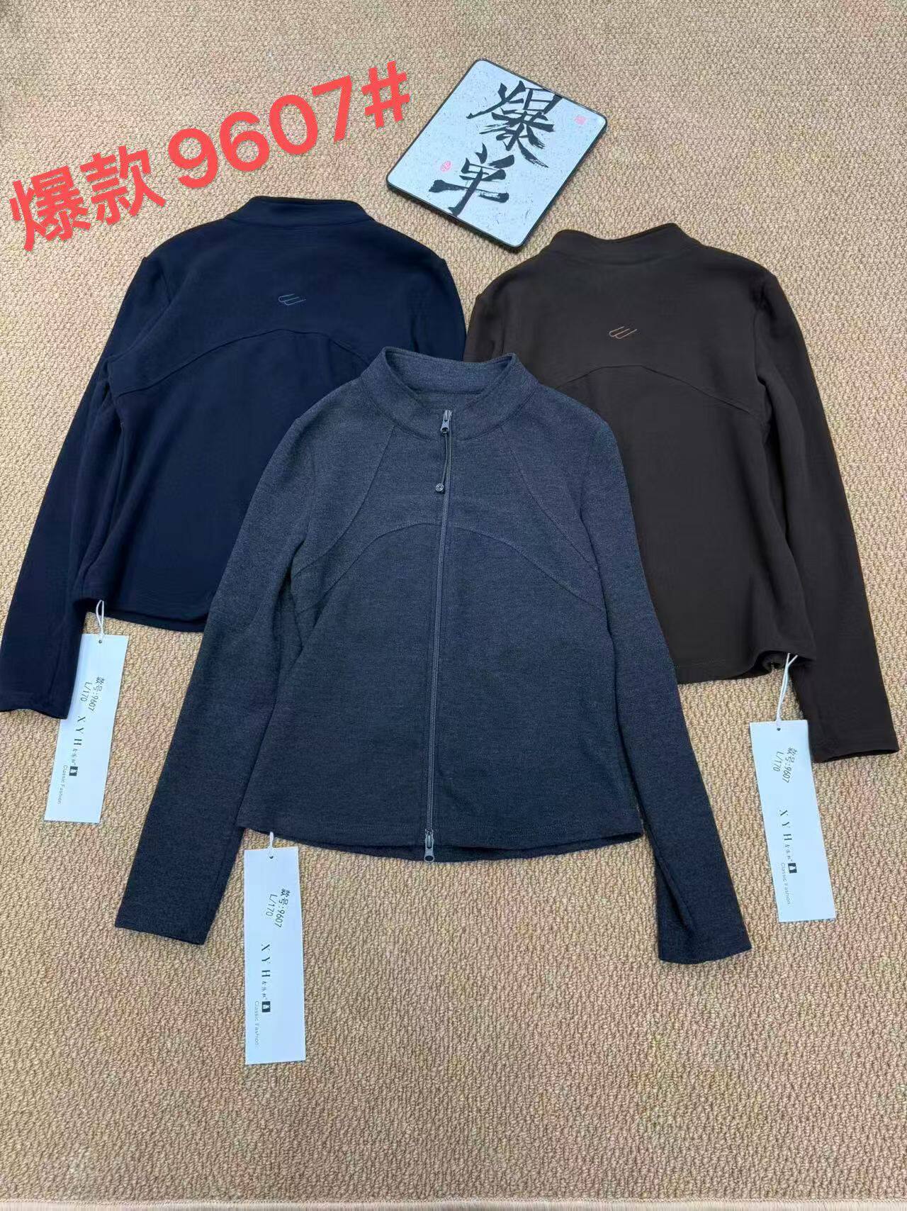 9607秋季新款立领外套女瑜伽外套小蛮腰显瘦女拉链卫衣德绒打底衫