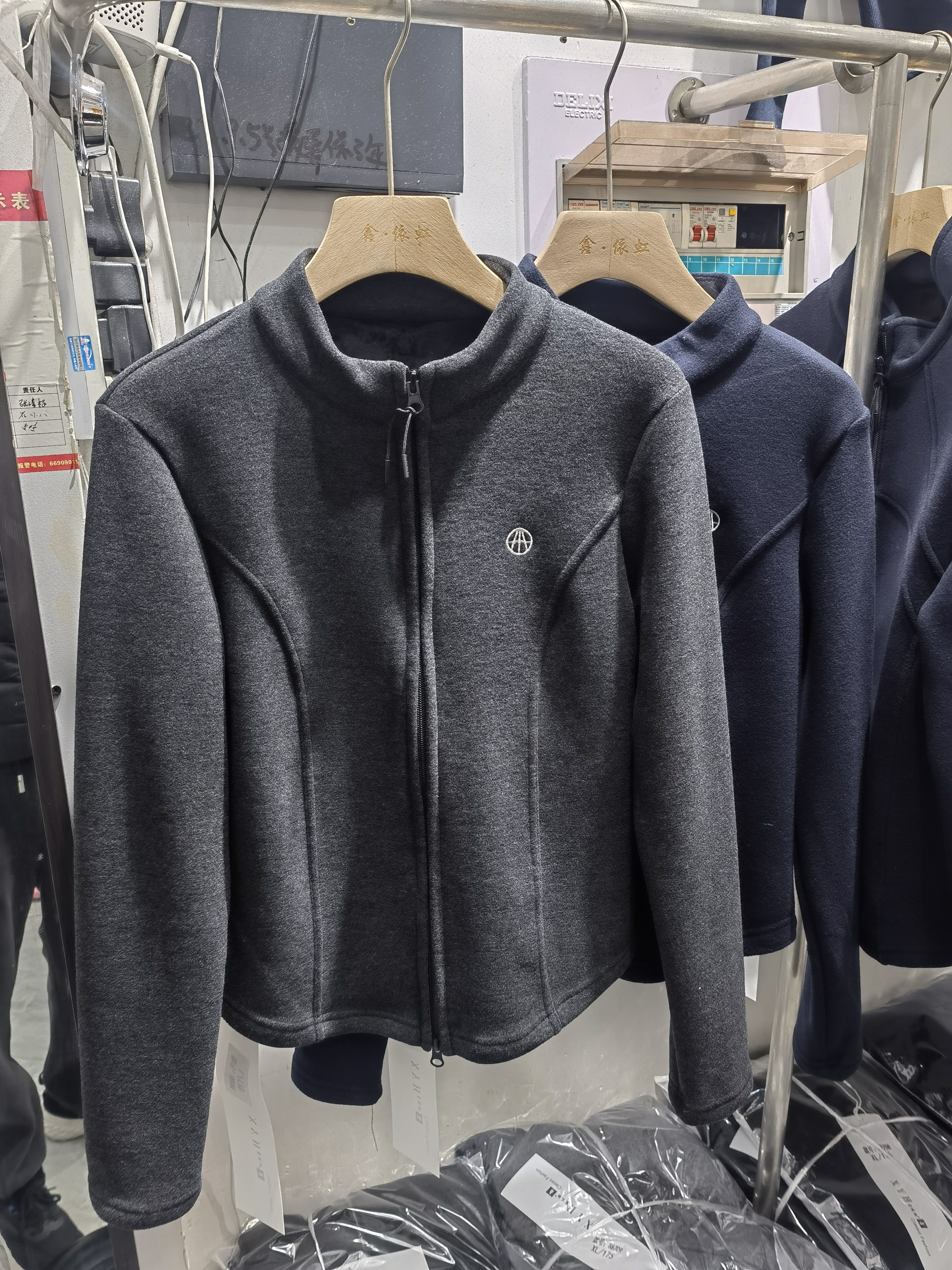 88699冬季新款2025德绒加绒加厚拉链卫衣立领开衫女休闲运动上衣