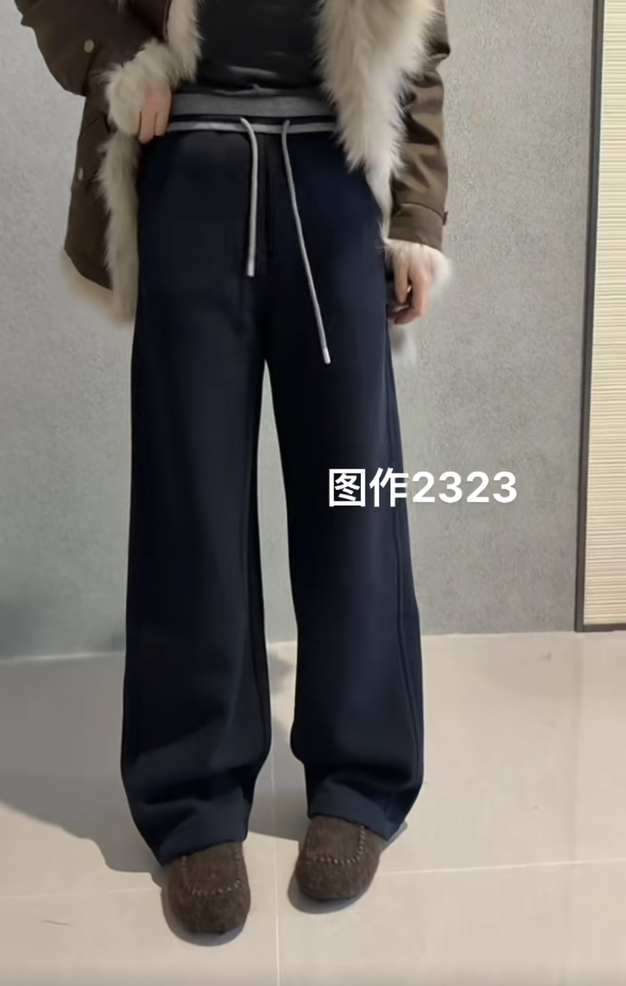 图作2323秋冬新款加绒休闲运动裤 松紧腰阔腿裤拼接腰显瘦直筒裤