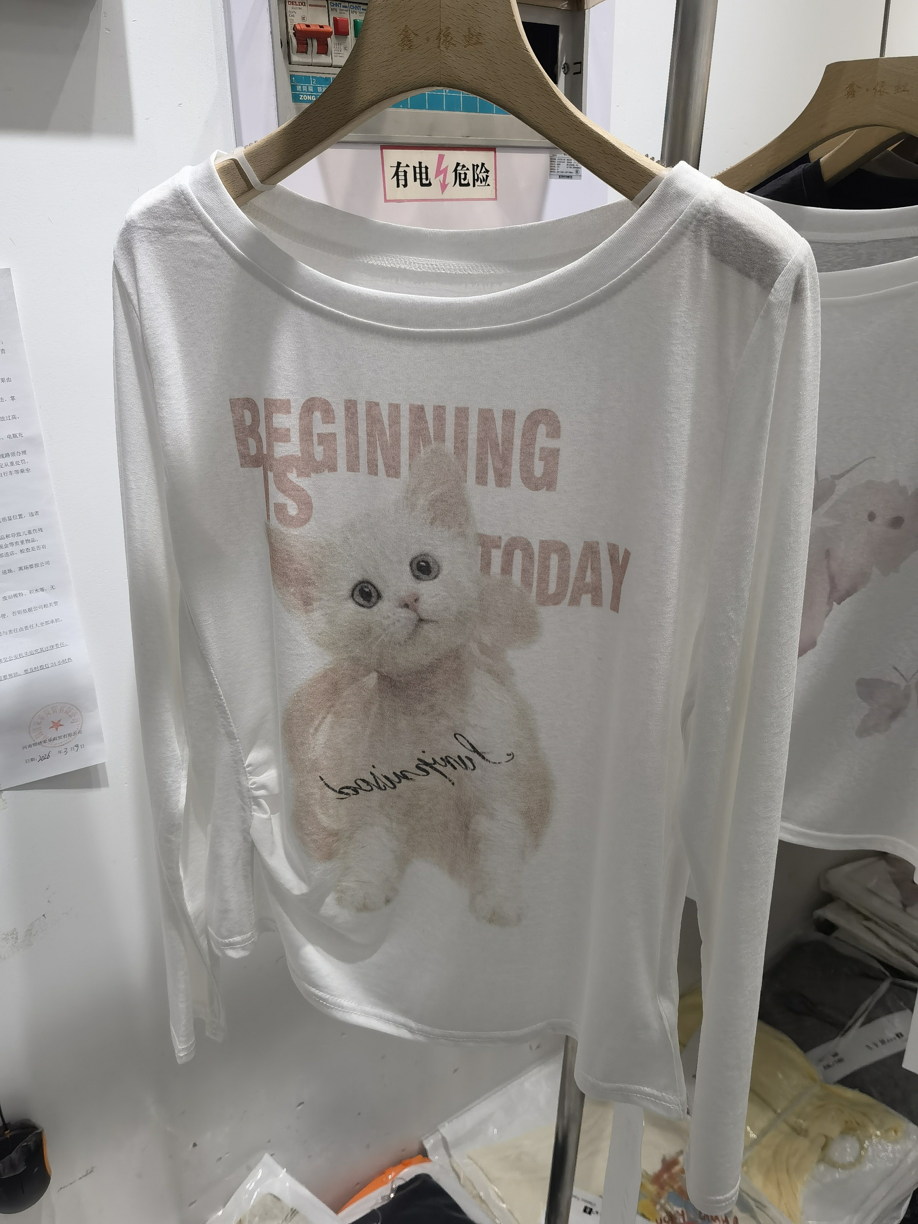 夏季新款一字领T恤防晒小衫女休闲空调衫892猫咪印花税蝴蝶印花T