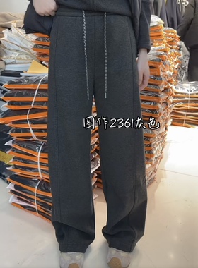 清仓！！图作2361 冬季新款高腰显瘦休闲裤 女羊绒裤窄版直筒裤
