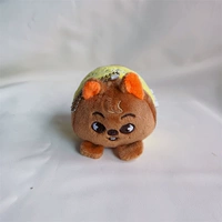 SKZ Bhear Bear Cylindrical Cayckain