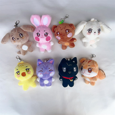 ATEEZ 快闪钥匙扣 崔伞 丁润浩 姜吕尚ANITEEZ钥匙扣娃娃公仔挂件