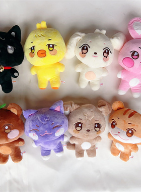 ATEEZ 朴星化 姜吕尚 金弘中 娃娃公仔aniteez 快闪玩偶抱枕 娃娃