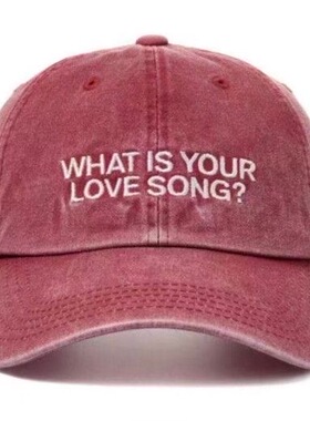 BTS金泰亨what is your love song 字母帽子 绣花棒球帽