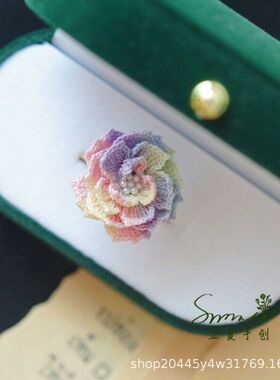 立夏手创微钩芍药戒指成品纯手工编织蕾丝小众设计重工小清新森系