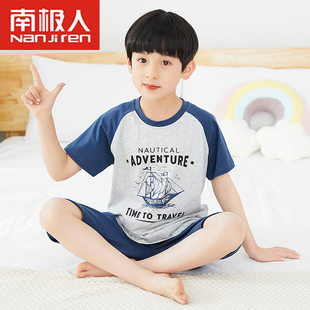 儿童睡衣男童短袖纯棉夏季薄款男孩12-15岁中大童夏天家居空调服