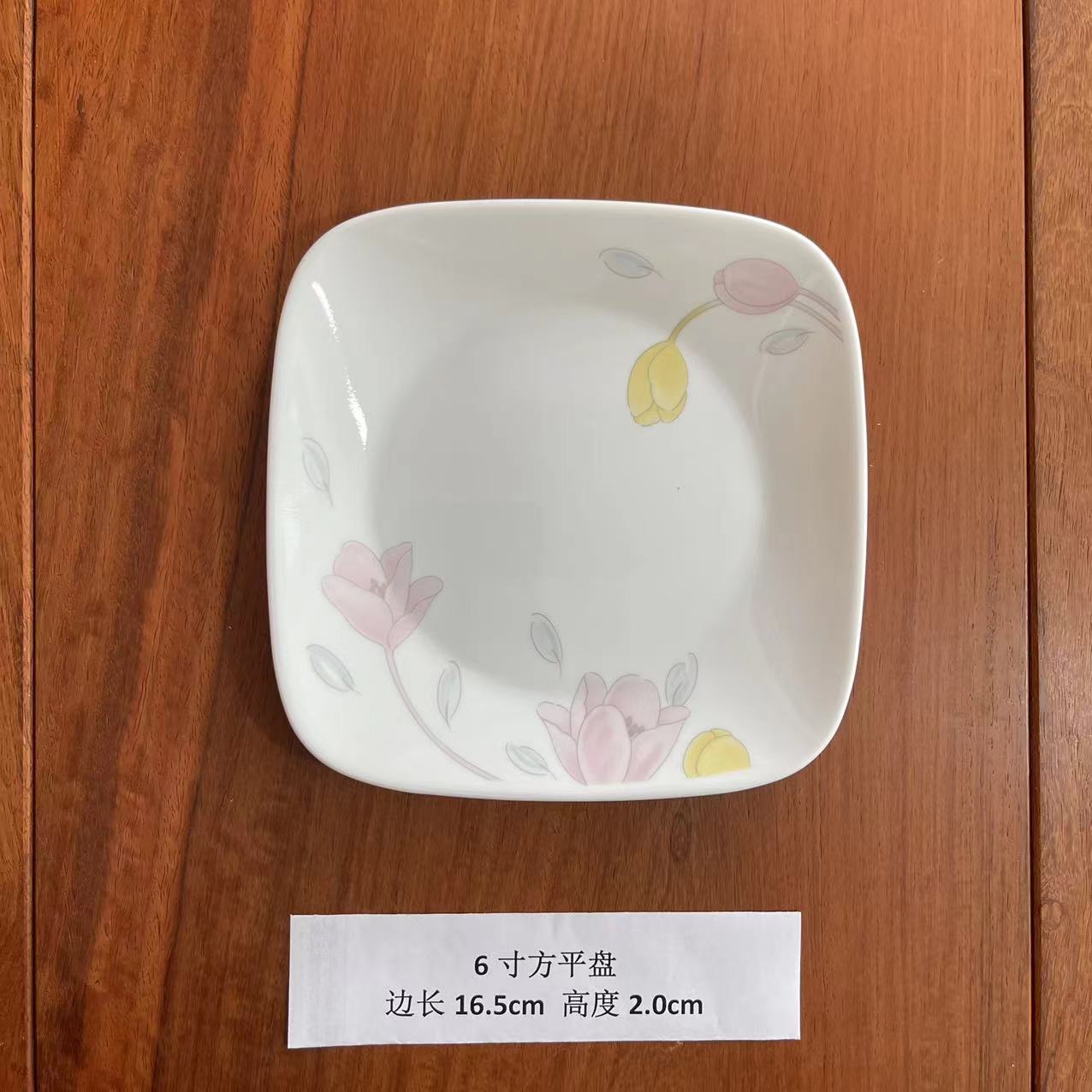 康宁耐热玻璃平盘美国进口方餐具