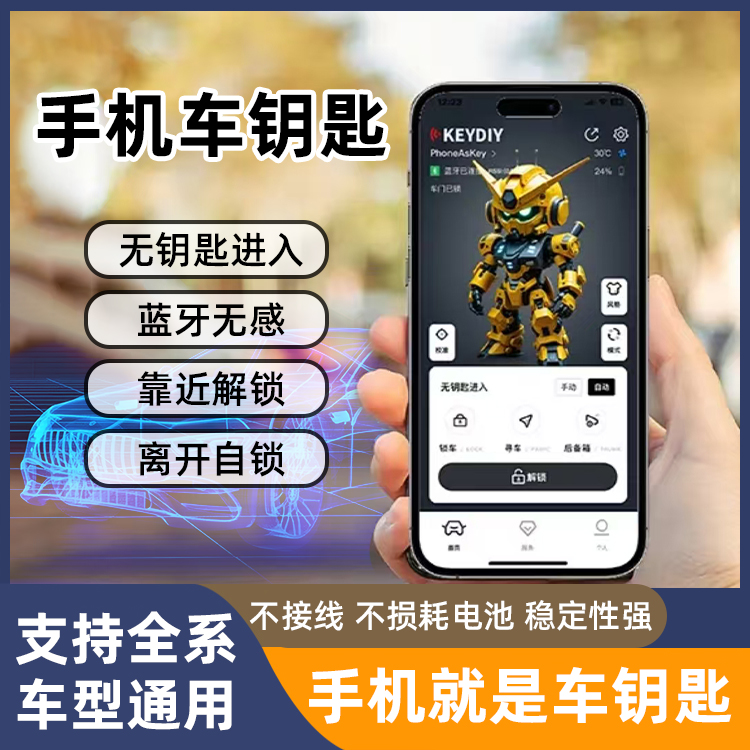 被种草的第365件车载好物