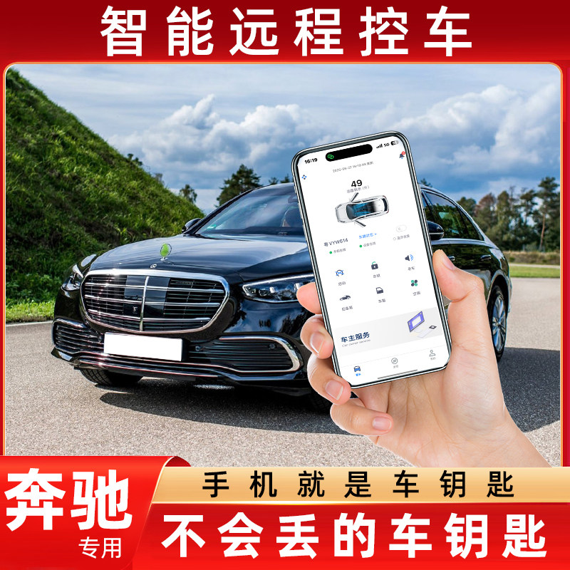 懂车帝官荐的舒适进入热卖榜第I
