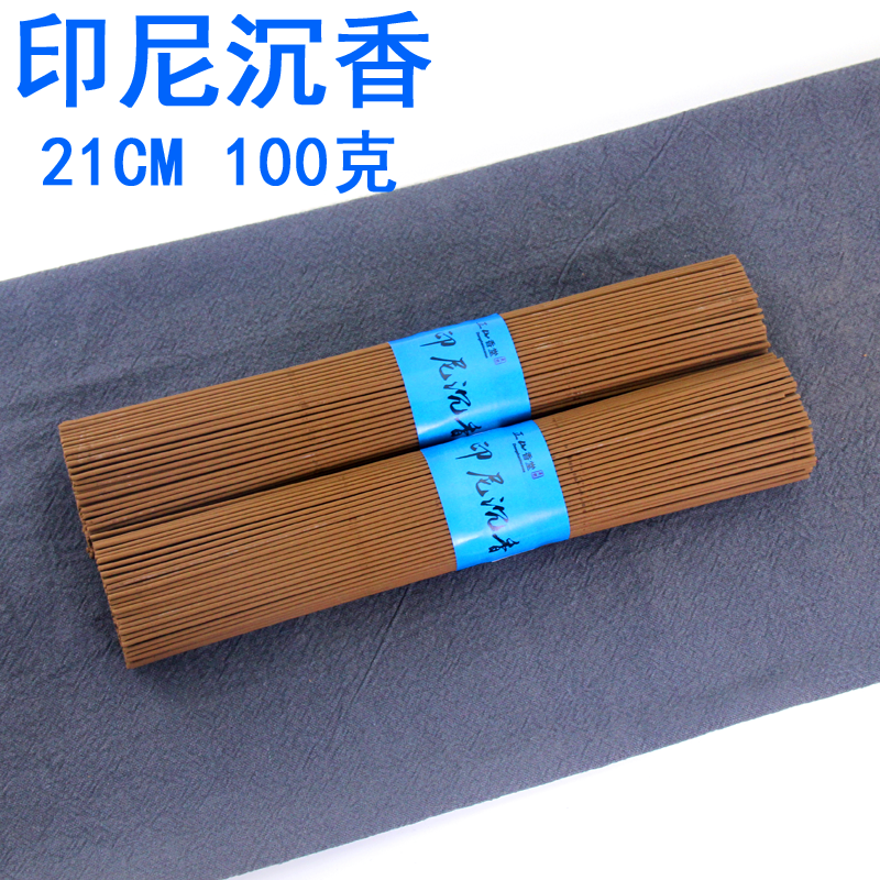 天然印尼沉香21厘米线香加里曼丹