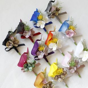 PE仿真马蹄莲伴郎胸花手腕花系活动结婚商务新郎伴娘会议活动拍摄