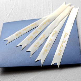 结婚胸花字条飘带 姐姐姐夫哥哥嫂子弟弟总管称谓婚礼