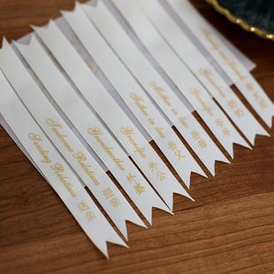 新娘新郎婚礼字条 伴娘伴郎父亲母亲结婚称谓飘带岳父岳母主婚人