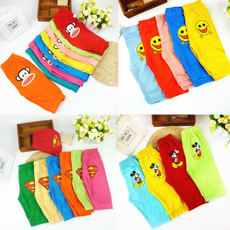 Pantalon pour garcons et filles - Ref 2058843 Image 1