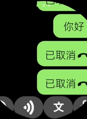 华为HUAWEI WATCH 3/4手表独立V的LICENSE文件 （五行ADB代码）