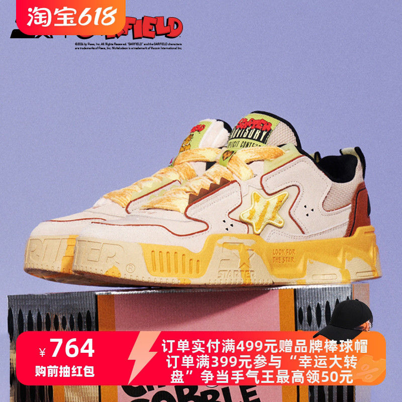 加菲猫联名音浪鞋STARTER2024秋季新款休闲百搭男女同款增高鞋子