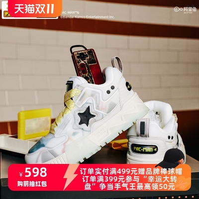 【吃豆人联名】STARTER丨音浪鞋90s板鞋2024新款运动休闲鞋星星鞋