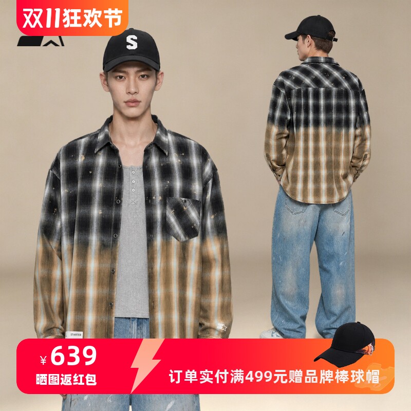STARTER长袖衬衫2026秋季新款男女同款渐变做旧黑白格纹衬衫上衣