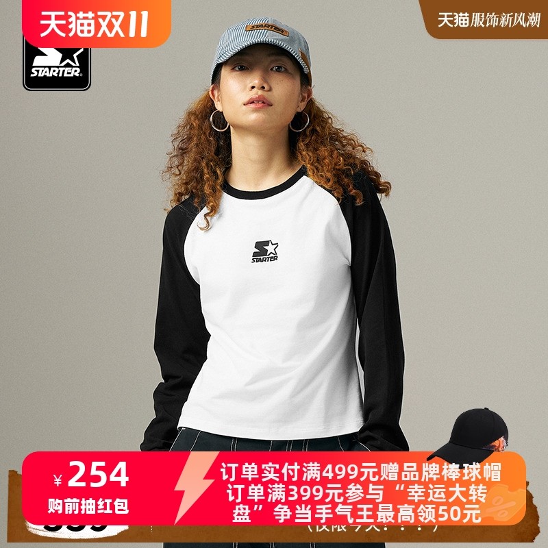 STARTER长袖T恤2024秋季新款纯棉黑白插肩修身显瘦休闲百搭上衣