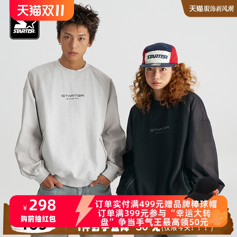 STARTER卫衣2024秋季新款男女同款户外网面透气宽松圆领长袖上衣