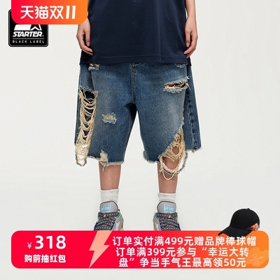 STARTER美式牛仔短裤2024年夏季男运动休闲水洗宽松透气街头时尚