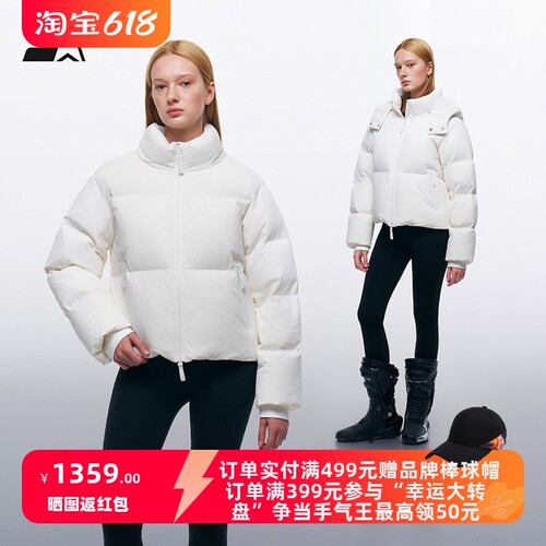 STARTER羽绒服2025冬季新款女生保暖休闲面包服男生休闲外套上衣