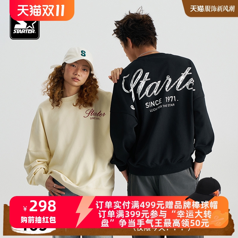 STARTER卫衣2024秋季新款男女同款宽松休闲复古百搭保暖圆领上衣