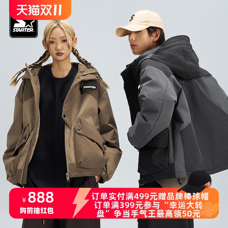 STARTER羽绒服2024秋季新款男女同款防风保暖宽松休闲户外外套