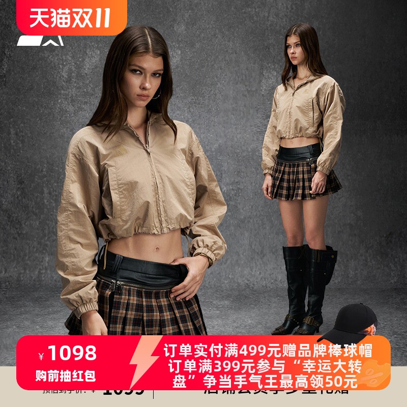 STARTER外套2025秋季新款女生宽松休闲百搭短款连帽外套上衣