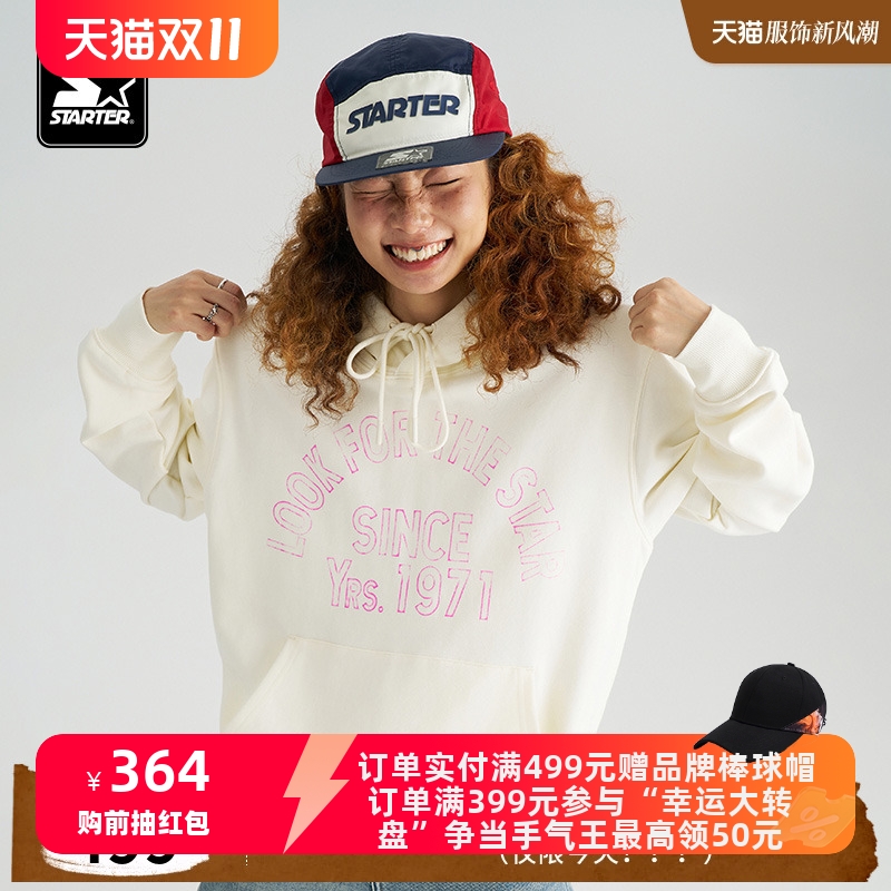 STARTER卫衣2024秋季新款女生美式复古宽松休闲米白色长袖上衣