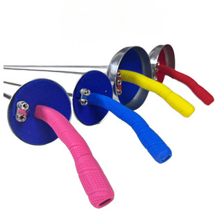 章牌人体工学直手柄轻合金彩色花剑重剑手柄成人加粗加长款直手柄