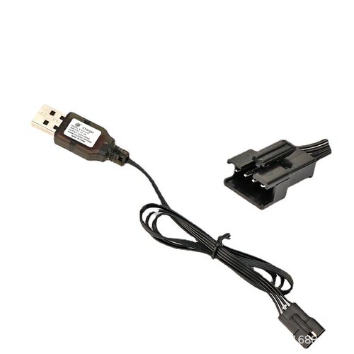 7.4V SM-3P SM-4P XH-3P锂电池充电器儿童玩具USB充电线带保护