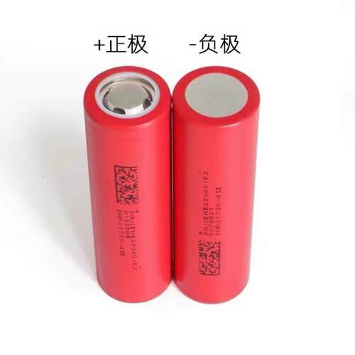 DMEGC东磁21700锂电池大容量4500mAh3c大功率电动工具电动车电芯
