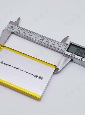 3.7V聚合物锂电池606090  4000MAH 全新A品各种认证齐全