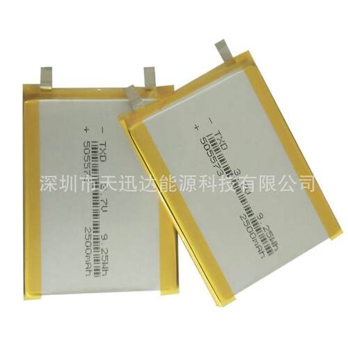 厂家供应卡片 TXD505573-2500mah聚合物锂电池