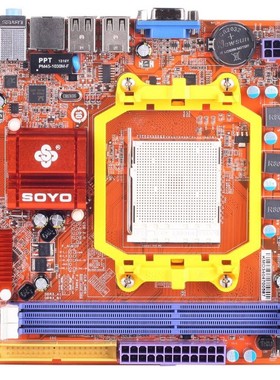 AM2 AM3+平台CPU扣具散热器FM1底座940框架子通用AMD主板风扇支架