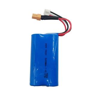 18650锂电池 7.4V 2600Mah XT30 XH-3P插头电动玩具充电电池组