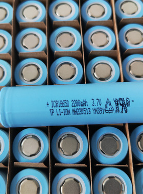 18650天鹏2000mah10C电动工具15C电池2600mah2200mah5C锂电池8C