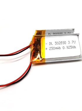 直供聚合物502030锂电池200mAh儿童早教机玩具蓝牙耳机锂电池