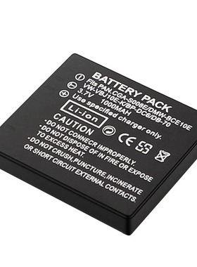 工厂兼容PANASONIC松下DMW-BCE10E锂电池CGA-S008E相机电池