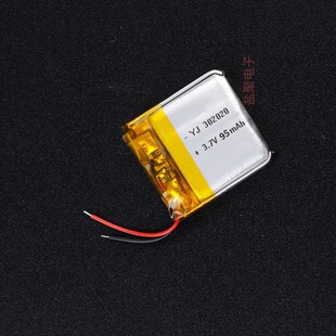 302020聚合物锂电池 蓝牙音箱GPS定位器可充电迷你小电池