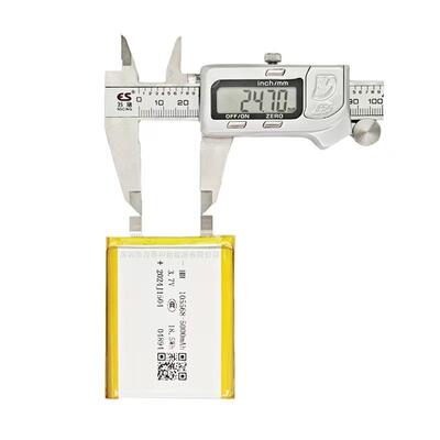 105568聚合物锂电池5000容量3.7V充电宝电池五千毫安软包电池